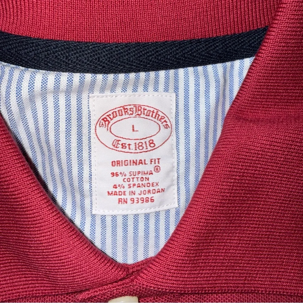 Brooks Brothers 2 shirt bundle- maroon Polo with Green/Navy Stripes & Navy polo
